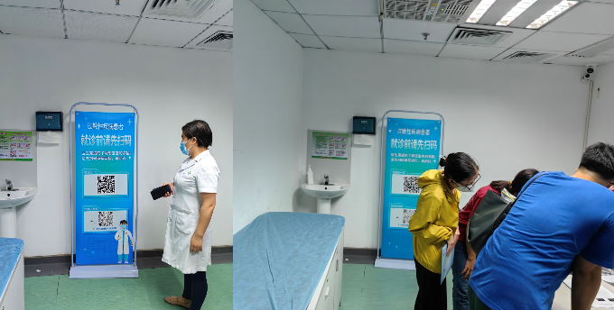 客茂软件-为深圳市儿童医院开发的慢性病管理系统于今日上线